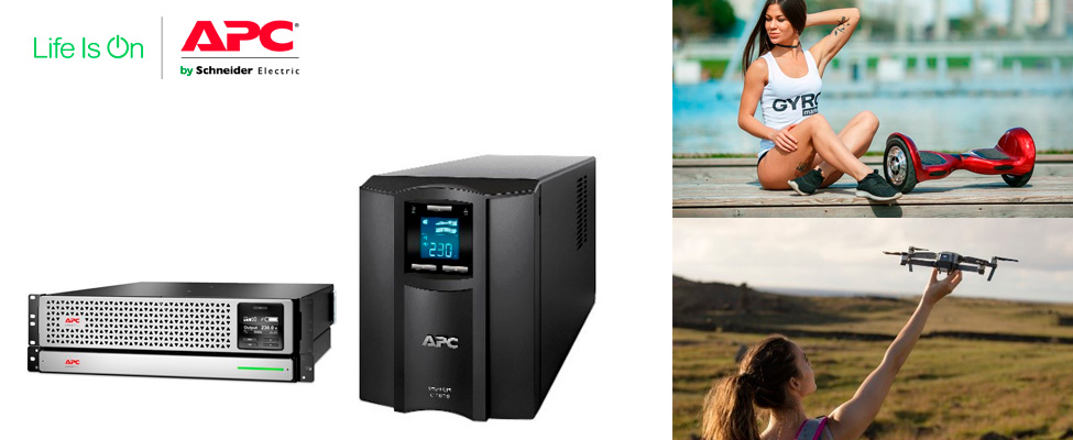 APC by Schneider Electric APC by Schneider Electric