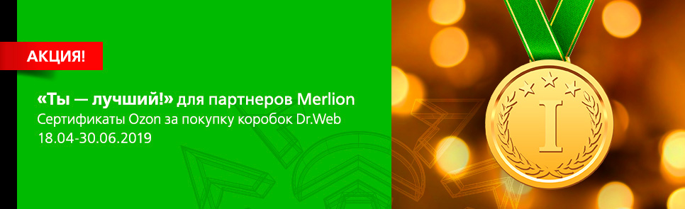 антивирусы Dr.Web антивирусы Dr.Web