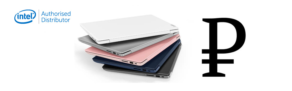 Ноутбук за рубль Ноутбук за рубль