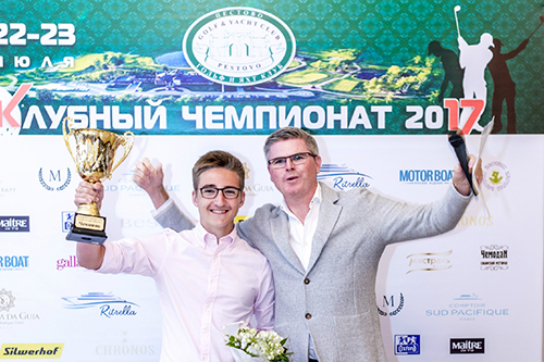MERLION стал партнер турнира по гольфу MERLION стал партнер турнира по гольфу