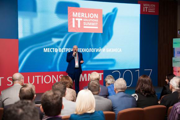 Merlion о цифровой трансформации Merlion о цифровой трансформации