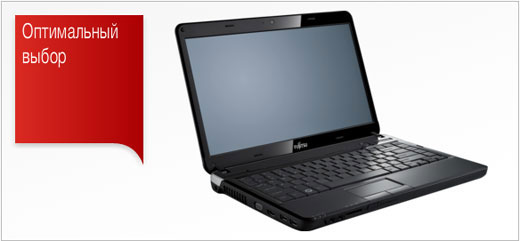 Fujitsu LIFEBOOK LH531 Fujitsu LIFEBOOK LH531