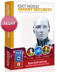 ESET NOD32