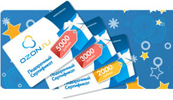 подарки от AMD