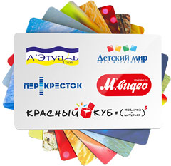 Сертификат «Vpodarok.ru» Сертификат «Vpodarok.ru»
