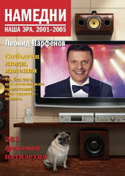 Призы Призы