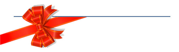 Подарочная процессия с Intel