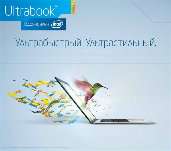 Ультрапромо с ультрабуками Samsung Ультрапромо с ультрабуками Samsung