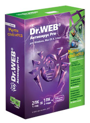 Антивирус Dr.Web Pro Антивирус Dr.Web Pro