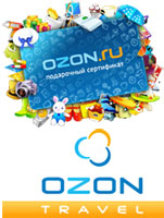 Новая маркетинговая программа по SSD-накопителям