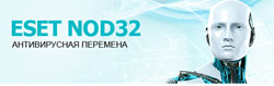 ESET NOD32 ESET NOD32