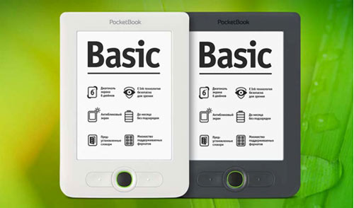 стильный чехол в подарок стильный чехол в подарок