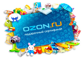 Samsung: универсальный подарок