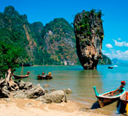 ASUS: Азиатские каникулы 2013!