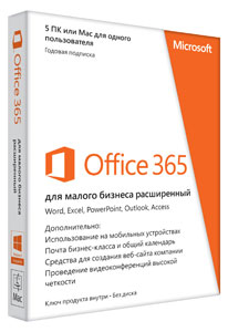 Office365