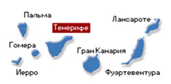 Lenono: «А не махнуть ли нам на Канары?»