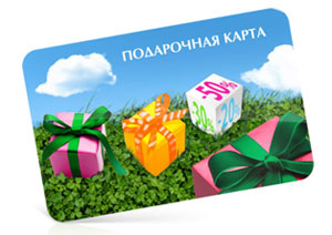 Microsoft: ЗаконSERVERуй свой подарок!