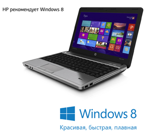 Калейдоскоп подарков от НР