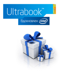 Дарим подарочные сертификаты за покупку ультрабуков на безе процессоров Intel® Core™ i7, i5, i3