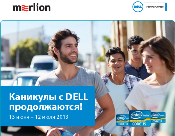 ноутбуки и ультрабуки Dell Latitude ноутбуки и ультрабуки Dell Latitude