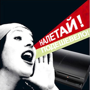 Siemens: безумно низкие цены на Siemens Gigaset SL4