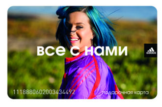 Подарочные карты Adidas за покупку зеркальных фотокамер Canon 600D
