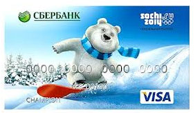 Навстречу рекордам вместе с Hansa! Навстречу рекордам вместе с Hansa!