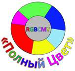 BenQ: «Полный цвет» BenQ: «Полный цвет»