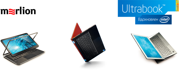 Intel® Technology Provider Intel® Technology Provider