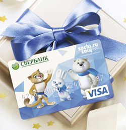 Набирайте баллы, закупая моноблоки DELL, и получайте карты Visa в подарок! Набирайте баллы, закупая моноблоки DELL, и получайте карты Visa в подарок!