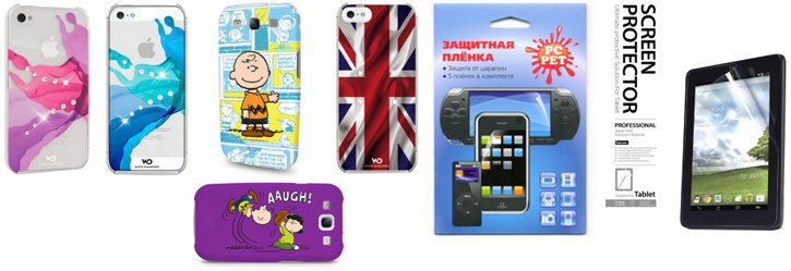 Чехлы для смартфонов и защитные плёнки PC PET, White Diamonds, iLuv, Vipo Чехлы для смартфонов и защитные плёнки PC PET, White Diamonds, iLuv, Vipo