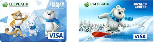 Закупайте бытовую технику Hansa и получайте подарочные карты VISA! Закупайте бытовую технику Hansa и получайте подарочные карты VISA!