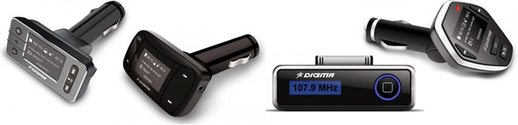 «Товар дня»: FM-модуляторы Digma «Товар дня»: FM-модуляторы Digma