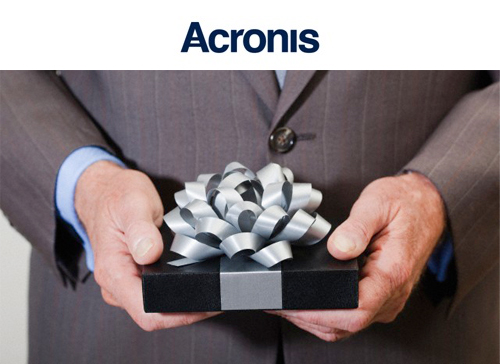 Новая маркетинговая компания от ведущего производителя решений для защиты систем и данных.