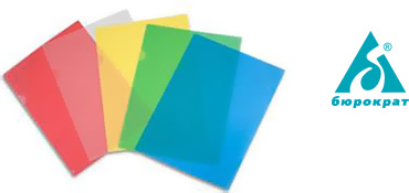 Папки-уголки ТМ Бюрократ Папки-уголки ТМ Бюрократ