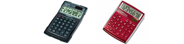 CITIZEN дарит ценные призы!