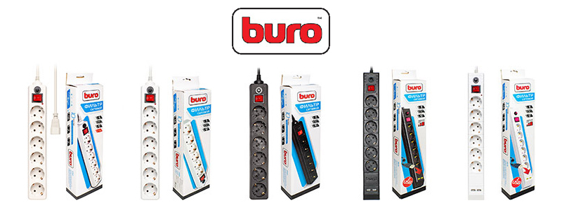 Месяц с BURO! Месяц с BURO!