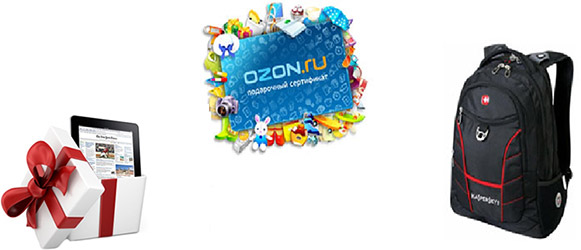 «Лаборатория Касперского»: флагманский планшет в подарок