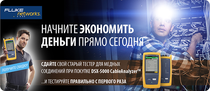DSX Trade-In – Начни экономить прямо сегодня! DSX Trade-In – Начни экономить прямо сегодня!