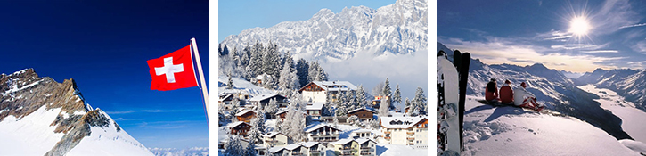 Швейцарские каникулы с SEAGATE Швейцарские каникулы с SEAGATE