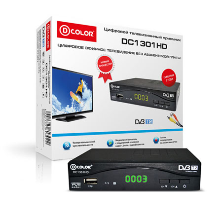 Бонусы за цифровые ТВ-ресиверы D-Color!
