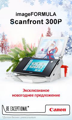 Сканер Canon imageFORMULA Scanfront 300P