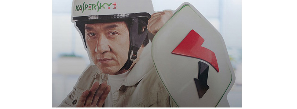 Soft Kaspersky Internet Security