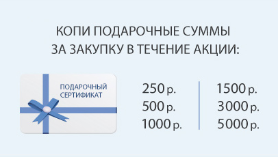 Покупай решения TP-LINK для своих проектов Покупай решения TP-LINK для своих проектов