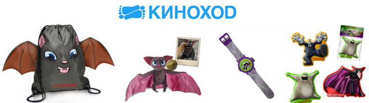 Акция «С Dr.Web все монстры на каникулах!» Акция «С Dr.Web все монстры на каникулах!»