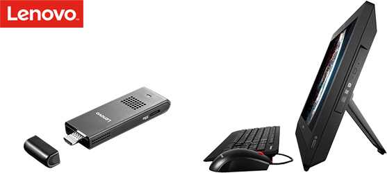 От Lenovo станет всем светлей