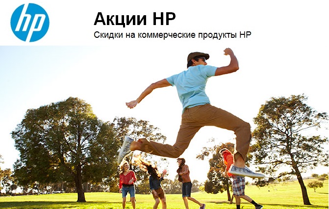 Компания MERLION подписала дистрибьюторский контракт с ABBYY Компания MERLION подписала дистрибьюторский контракт с ABBYY