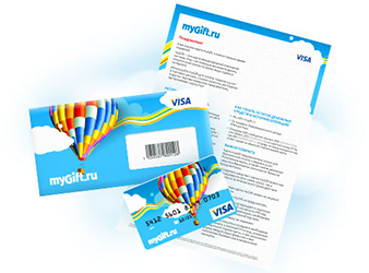 Подарочные карты VISA