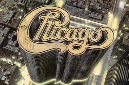 Tripp Lite: курс на Чикаго Tripp Lite: курс на Чикаго