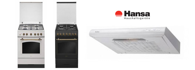 Вытяжка в подарок при покупке плиты Hansa 